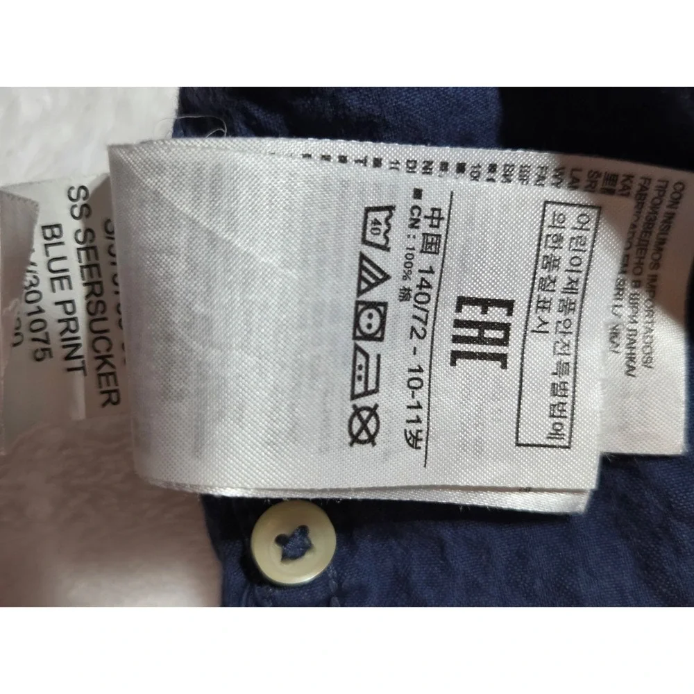 280 | GAP Kids Boys L 10 Navy Blue Pineapple Print Short Sleeve Button Down...